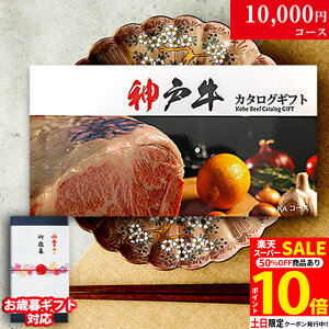 j Ԃ Ε _ˋ J^OMtg  1~R[X KA 9iIׂ Vzj j j Hi O MtgZbg Ε  Fl _˃r[t  Mtg H