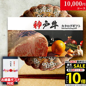 j Ԃ Ε _ˋ J^OMtg  1~R[X KA 9iIׂ Vzj j j Hi O MtgZbg Ε  Fl _˃r[t  Mtg H