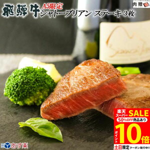 yLINE600~OFFN[|zqXe[L ˋ Xe[L Mtg y 300g A5 (100g × 3) [] |  j oYj j  a v[g җj Hו O 