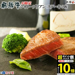 yLINE600~OFFN[|zqXe[L ˋ Xe[L Mtg y 300g A5 (100g × 3) [] |  j oYj j  a v[g җj Hו O 