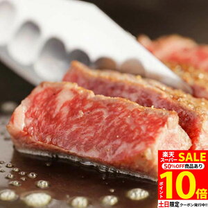 yLINE600~OFFN[|zΕ Mtg ˋ Mtg Vg[uA Xe[L 400g A5 (100g × 4) [] | Mtg j oYj  Ԃ a v[g 