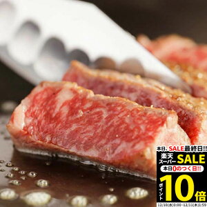 yLINE600~OFFN[|zΕ Mtg ˋ Mtg Vg[uA Xe[L 400g A5 (100g × 4) [] | Mtg j oYj  Ԃ a v[g 