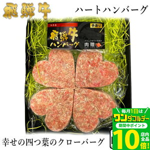 yLINE500~OFFN[|zΕ Mtg ˋ n[g no[O uK̃N[o[Ov Mtg 4Zbg A5 A4 [] | j oYj j Ԃ v[g 蕨 yA ㋍