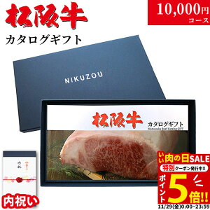 yj p z㋍ J^OMtg 1~R[X 10iIׂ MA j j Ԃ   10000~ O v[g  e e e Fl FB  ⋍ Mtg