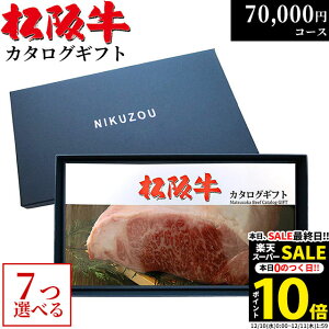 yLINE600~OFFN[|zΕ Mtg ㋍J^OMtg MA7R[X 7~ [] | ⋍ Ă [X Ԑg  O j Vzj 70000~ Mtg A5 TԂ Ε Еz 