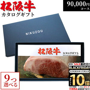 yLINE500~OFFN[|zΕ Mtg ㋍J^OMtg MA9R[X 9~ [] |  ⋍  O j oYj j oYj a Vzj җj 90000~ Mt