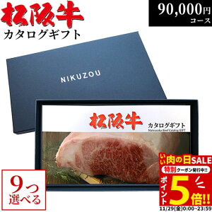 yLINE500~OFFN[|zΕ Mtg ㋍J^OMtg MA9R[X 9~ [] |  ⋍  O j oYj j oYj a Vzj җj 90000~ Mt