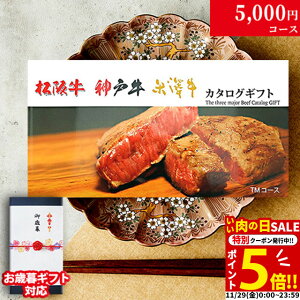 yLINE500~OFFN[|zΕ Mtg ㋍ _ˋ đ J^OMtg TMR[X 3a19iIׂ ⋍  Mtg Hו  j Ԃ j  oYj 