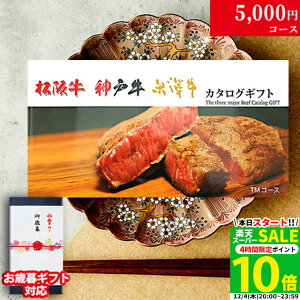 yLINE600~OFFN[|zΕ Mtg ㋍ _ˋ đ J^OMtg TMR[X 3a19iIׂ ⋍  Mtg Hו  j Ԃ j  oYj 