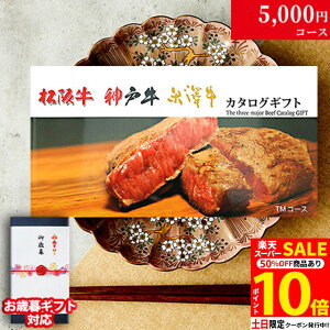 yLINE600~OFFN[|zΕ Mtg ㋍ _ˋ đ J^OMtg TMR[X 3a19iIׂ ⋍  Mtg Hו  j Ԃ j  oYj 