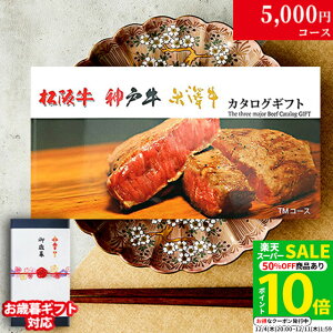 yLINE600~OFFN[|zΕ Mtg ㋍ _ˋ đ J^OMtg TMR[X 3a19iIׂ ⋍  Mtg Hו  j Ԃ j  oYj 