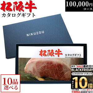 yLINE500~OFFN[|zΕ Mtg ㋍J^OMtg MA10R[X 10~ [] |  ⋍  O j oYj J^O Ԃ Vzj җ Ê ii 100000~ M