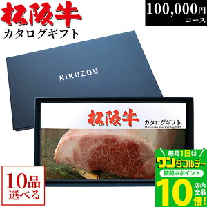 yLINE500~OFFN[|zΕ Mtg ㋍J^OMtg MA10R[X 10~ [] |  ⋍  O j oYj J^O Ԃ Vzj җ Ê ii 100000~ M