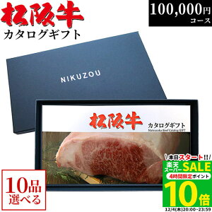 yLINE600~OFFN[|zΕ Mtg ㋍J^OMtg MA10R[X 10~ [] |  ⋍  O j oYj J^O Ԃ Vzj җ Ê ii 100000~ M