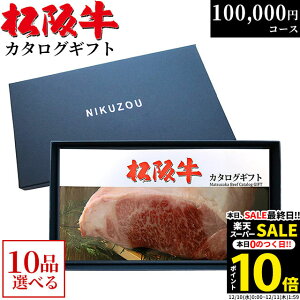 yLINE600~OFFN[|zΕ Mtg ㋍J^OMtg MA10R[X 10~ [] |  ⋍  O j oYj J^O Ԃ Vzj җ Ê ii 100000~ M