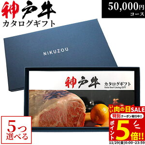 yLINE500~OFFN[|zΕ Mtg _ˋJ^OMtg 50000~ KA5R[X [] | _˃r[t 5~ q Hו  oY j Ԃ JXj JƏj Vzj no[O 