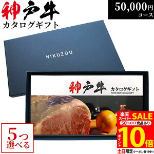 yLINE600~OFFN[|zΕ Mtg _ˋJ^OMtg 50000~ KA5R[X [] | _˃r[t 5~ q Hו  oY j Ԃ JXj JƏj Vzj no[O 