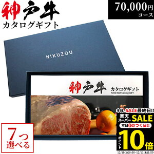 yLINE600~OFFN[|zΕ Mtg _ˋJ^OMtg KA7R[X 7~ [] | _˃r[t 70000~ Ă Ԃ ē Xe[L  Y јa O Hו H 