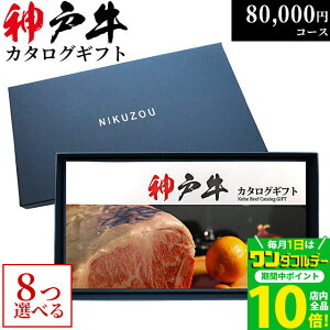 yLINE500~OFFN[|zΕ Mtg _ˋJ^OMtg KA8R[X 8~ [] | _˃r[t 80000~ Ă Ԃ ē Xe[L  Y јa O Hו H 