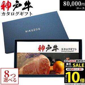 yLINE600~OFFN[|zΕ Mtg _ˋJ^OMtg KA8R[X 8~ [] | _˃r[t 80000~ Ă Ԃ ē Xe[L  Y јa O Hו H 