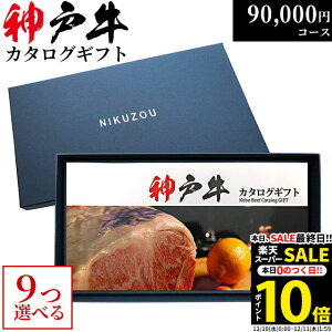 yLINE600~OFFN[|zΕ Mtg _ˋJ^OMtg KA9R[X 9~ [] | _˃r[t 90000~ Ă Ԃ ē Xe[L  Y јa O Hו H 