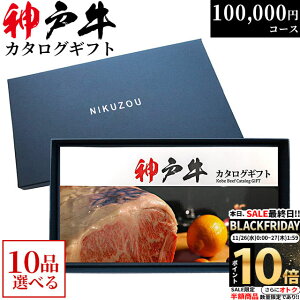 yLINE500~OFFN[|zΕ Mtg _ˋJ^OMtg KA10R[X 10~ [] | _˃r[t 100000~ Ă Ԃ ē Xe[L  Y јa O Hו H