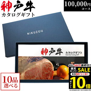 yLINE600~OFFN[|zΕ Mtg _ˋJ^OMtg KA10R[X 10~ [] | _˃r[t 100000~ Ă Ԃ ē Xe[L  Y јa O Hו H