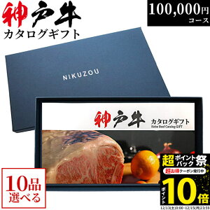 yLINE600~OFFN[|zΕ Mtg _ˋJ^OMtg KA10R[X 10~ [] | _˃r[t 100000~ Ă Ԃ ē Xe[L  Y јa O Hו H