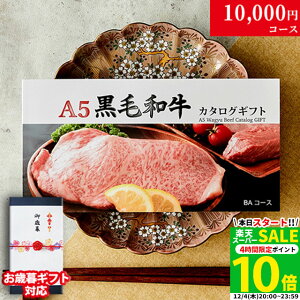 yLINE600~OFFN[|zΕ Mtg Vzj zj j Hו  A5 јaJ^OMtg BAR[X 1~ [] |   O oYj j a  St 