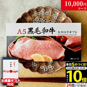 yLINE600~OFFN[|zΕ Mtg Vzj zj j Hו  A5 јaJ^OMtg BAR[X 1~ [] |   O oYj j a  St 