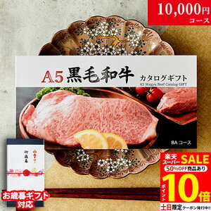 yLINE600~OFFN[|zΕ Mtg Vzj zj j Hו  A5 јaJ^OMtg BAR[X 1~ [] |   O oYj j a  St 