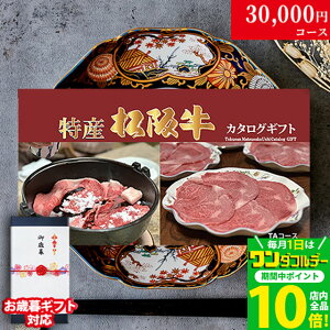 yōzJ^OMtg  Mtg Y㋍ 3~ TA R[X 6iIׂ j oYj j Ԃ  Ε i O Vzj v[g Fl An MtgZ