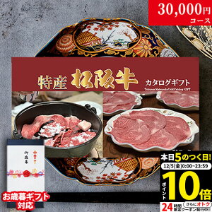 yōzJ^OMtg  Mtg Y㋍ 3~ TA R[X 6iIׂ j oYj j Ԃ  Ε i O Vzj v[g Fl An MtgZ