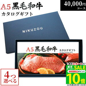 yLINE600~OFFN[|zјa J^OMtg BA4R[X 4~ [] |   O j oYj j a  St Ry ii ژ^ Mtg Ă Iׂ ē 