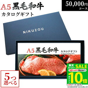 yLINE600~OFFN[|zјa J^OMtg BA5R[X 5~ [] |   O j oYj j a  St Ry ii ژ^ Mtg Ă Iׂ ē 