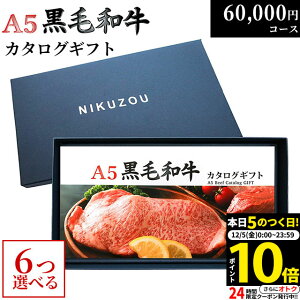 yLINE600~OFFN[|zјa J^OMtg BA6R[X 6~ [] |   O j oYj j a  St Ry ii ژ^ Mtg Ă Iׂ ē 