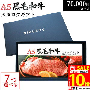 yLINE600~OFFN[|zјa J^OMtg BA7R[X 7~ [] |   O j oYj j a  St Ry ii ژ^ Mtg Ă Iׂ ē 