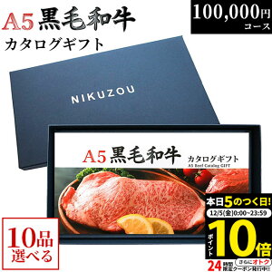 yLINE600~OFFN[|zy܂Ƃߔzјa J^OMtg BA10R[X 10~ [] |   O j oYj j a  St Ry ii ژ^ Mtg 