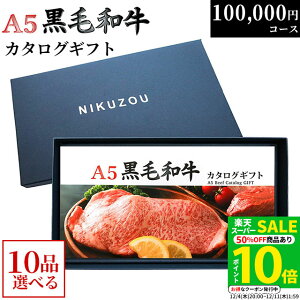 yLINE600~OFFN[|zy܂Ƃߔzјa J^OMtg BA10R[X 10~ [] |   O j oYj j a  St Ry ii ژ^ Mtg 