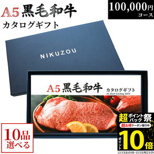 yLINE600~OFFN[|zy܂Ƃߔzјa J^OMtg BA10R[X 10~ [] |   O j oYj j a  St Ry ii ژ^ Mtg 