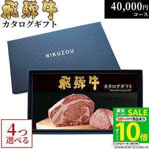 yLINE600~OFFN[|zΕ Mtg ˋJ^OMtg GA4R[X 4~ [] | Ε j Ԃ  ˋ oYj MtgZbg a  O Hו j oYj