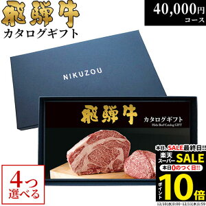 yLINE600~OFFN[|zΕ Mtg ˋJ^OMtg GA4R[X 4~ [] | Ε j Ԃ  ˋ oYj MtgZbg a  O Hו j oYj