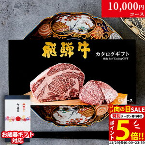 yLINE500~OFFN[|zΕ Mtg Vzj zj ˋJ^OMtg GAR[X 1~ [] | Ε j Ԃ  ˋ oYj MtgZbg a  O H