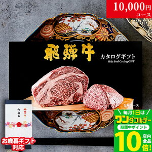 yLINE500~OFFN[|zΕ Mtg Vzj zj ˋJ^OMtg GAR[X 1~ [] | Ε j Ԃ  ˋ oYj MtgZbg a  O H