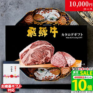 yLINE600~OFFN[|zΕ Mtg Vzj zj ˋJ^OMtg GAR[X 1~ [] | Ε j Ԃ  ˋ oYj MtgZbg a  O H