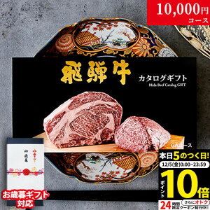 yLINE600~OFFN[|zΕ Mtg Vzj zj ˋJ^OMtg GAR[X 1~ [] | Ε j Ԃ  ˋ oYj MtgZbg a  O H