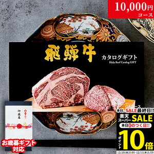 yLINE600~OFFN[|zΕ Mtg Vzj zj ˋJ^OMtg GAR[X 1~ [] | Ε j Ԃ  ˋ oYj MtgZbg a  O H