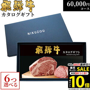 yLINE600~OFFN[|zΕ Mtg ˋJ^OMtg GA6R[X 6~ [] | Ε j Ԃ  ˋ oYj MtgZbg a  O Hו j oYj