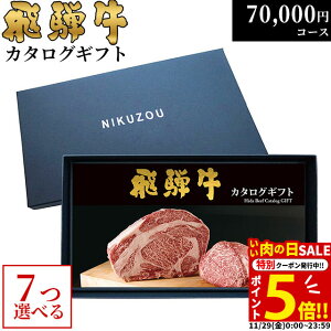 yLINE500~OFFN[|zΕ Mtg ˋJ^OMtg GA7R[X 7~ [] | Ε j Ԃ  ˋ oYj MtgZbg a  O Hו j oYj