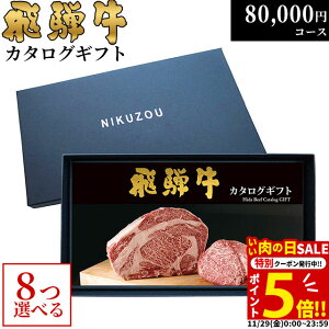 yLINE500~OFFN[|zΕ Mtg ˋJ^OMtg GA8R[X 8~ [] | Ε j Ԃ  ˋ oYj MtgZbg a  O Hו j oYj